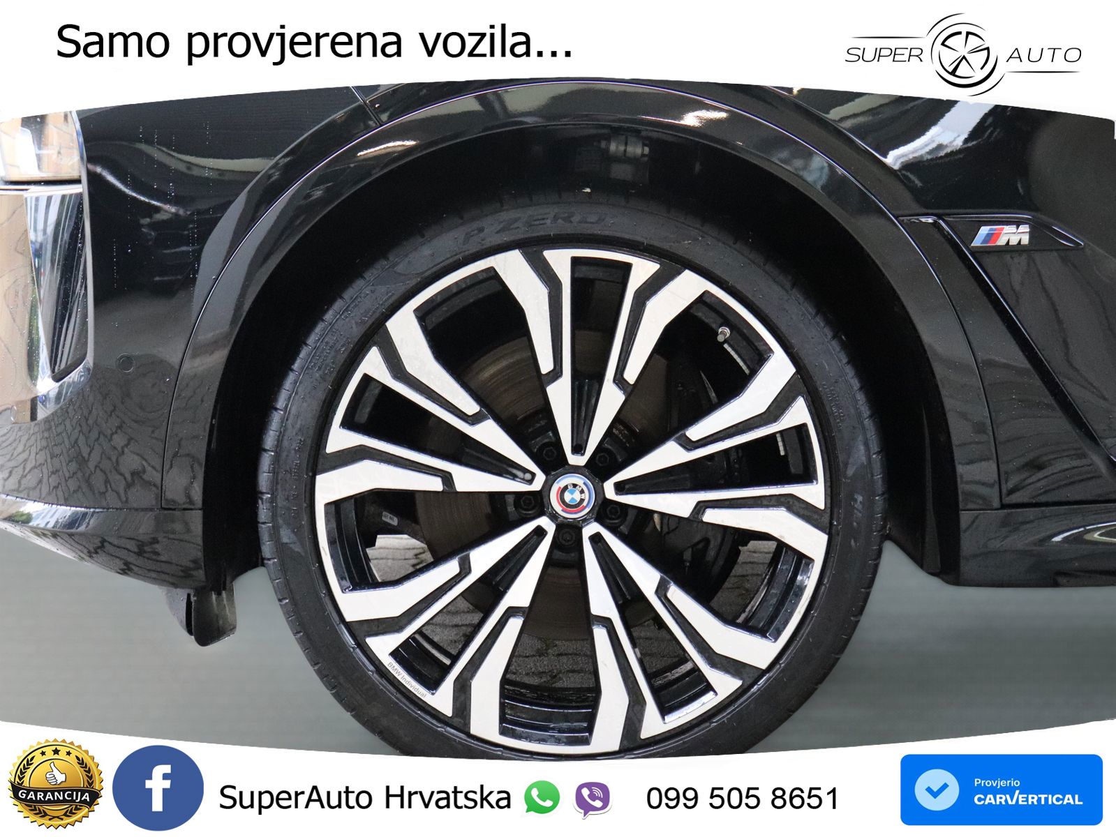 BMW X7 M60i (530 KS) xDrive Steptronic