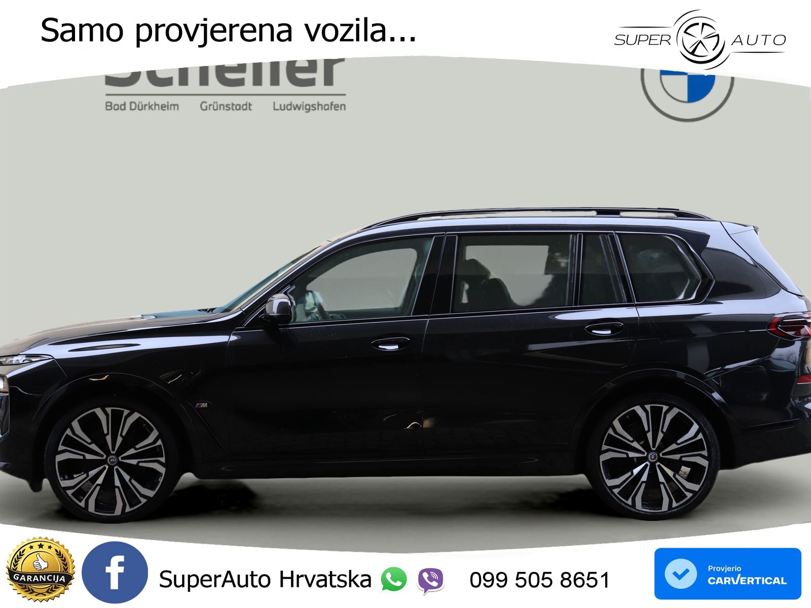 BMW X7 M60i (530 KS) xDrive Steptronic
