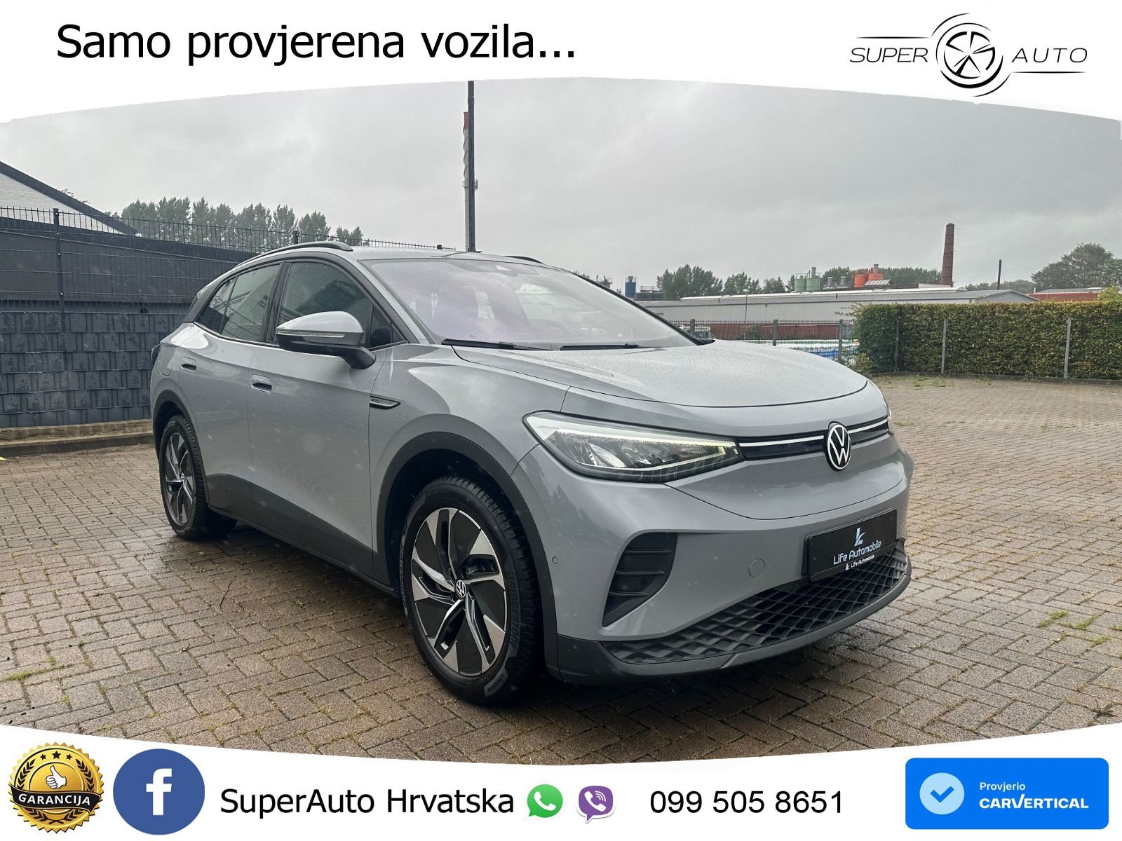 Volkswagen ID.4 Pro Performance 82 kWh (204 KS)