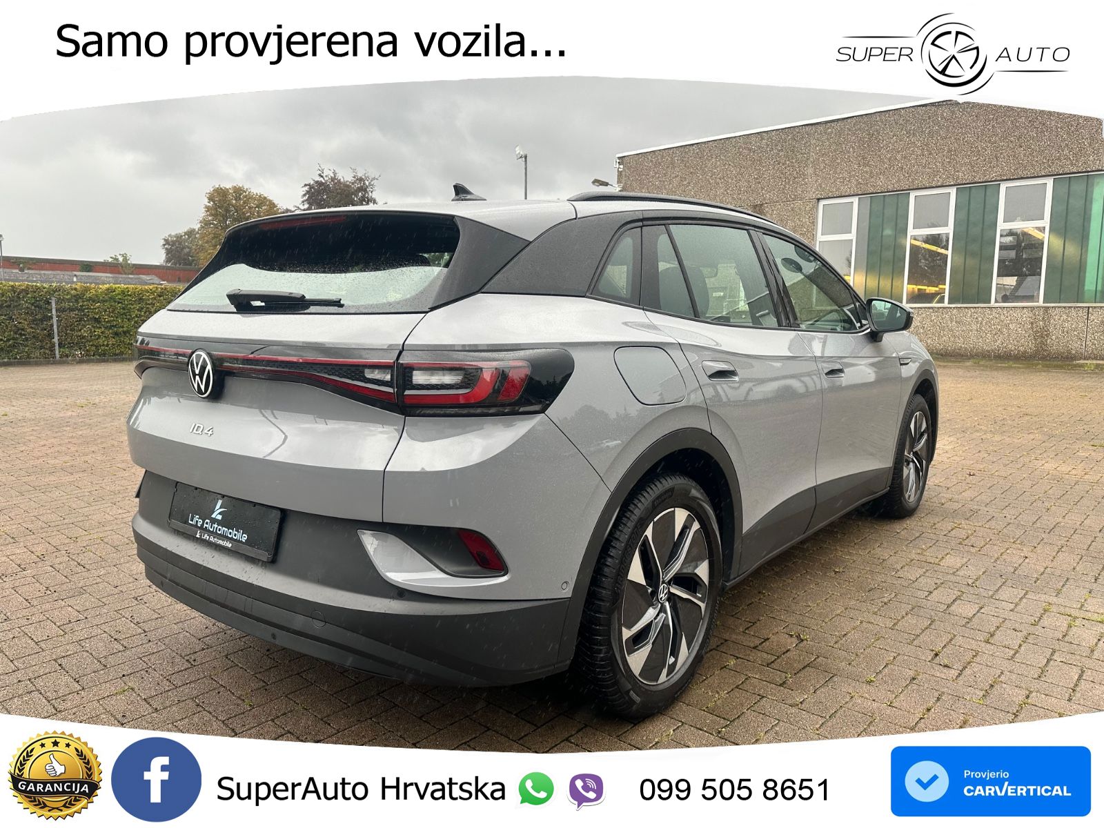 Volkswagen ID.4 Pro Performance 82 kWh (204 KS)
