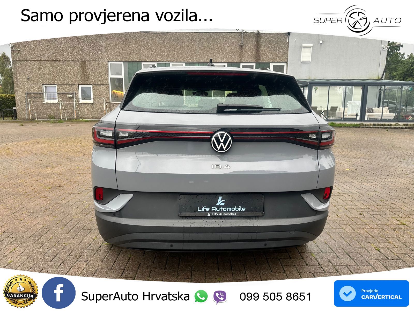 Volkswagen ID.4 Pro Performance 82 kWh (204 KS)
