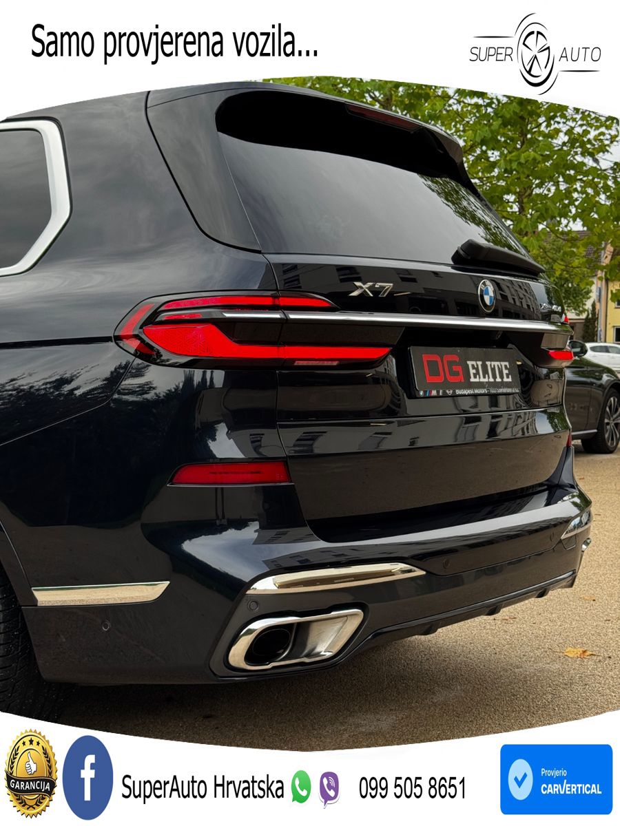 BMW X7 40d (352 KS) xDrive Steptronic