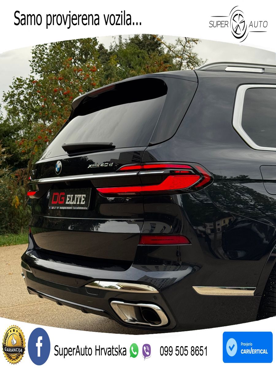 BMW X7 40d (352 KS) xDrive Steptronic