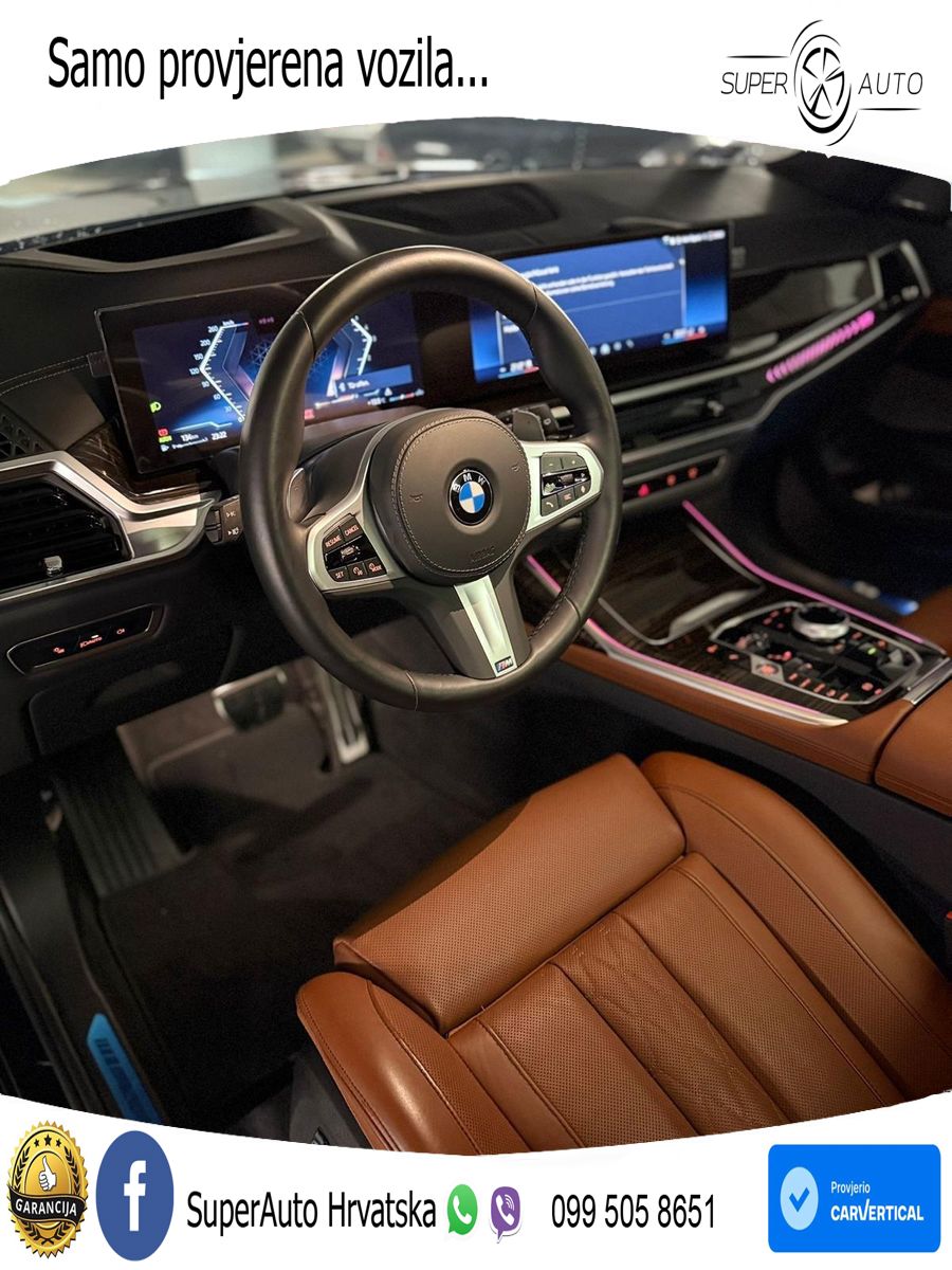 BMW X7 40d (352 KS) xDrive Steptronic