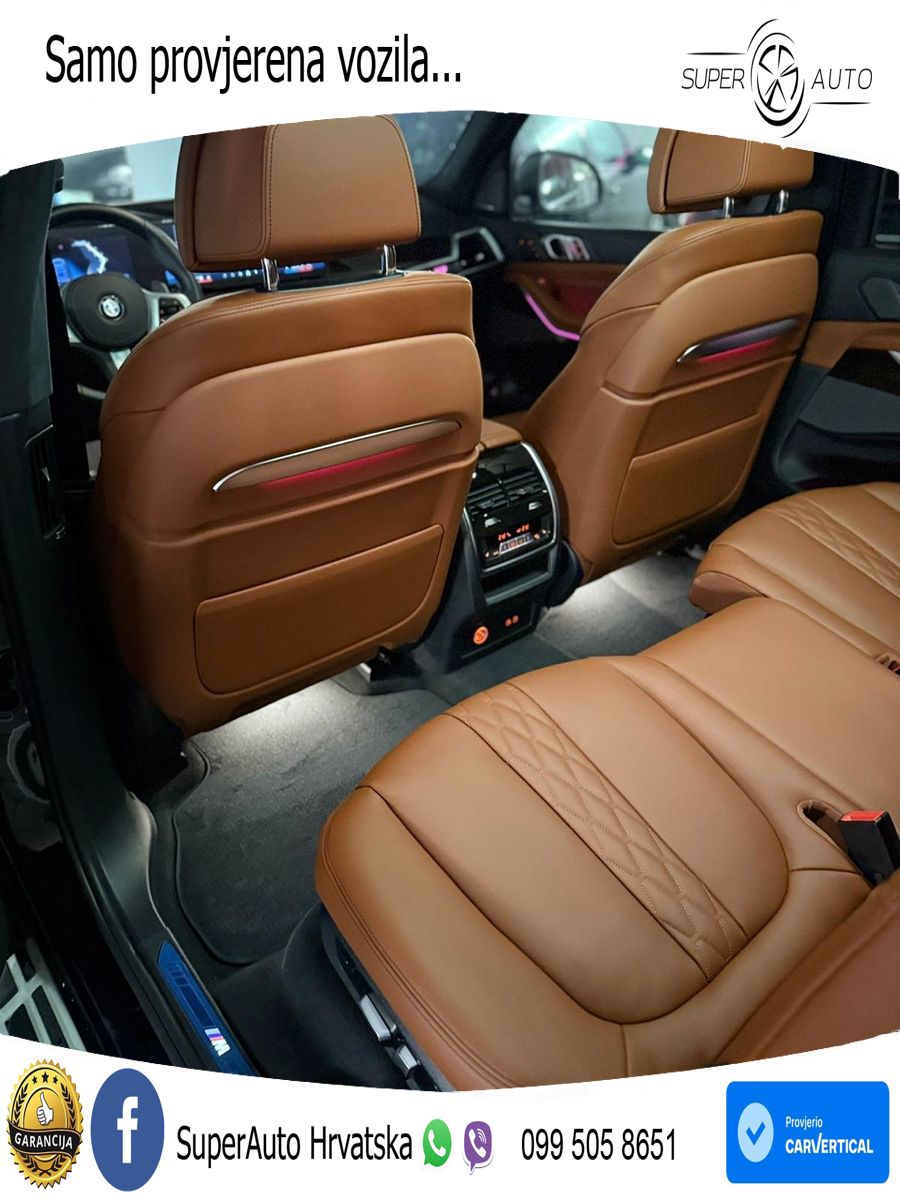BMW X7 40d (352 KS) xDrive Steptronic