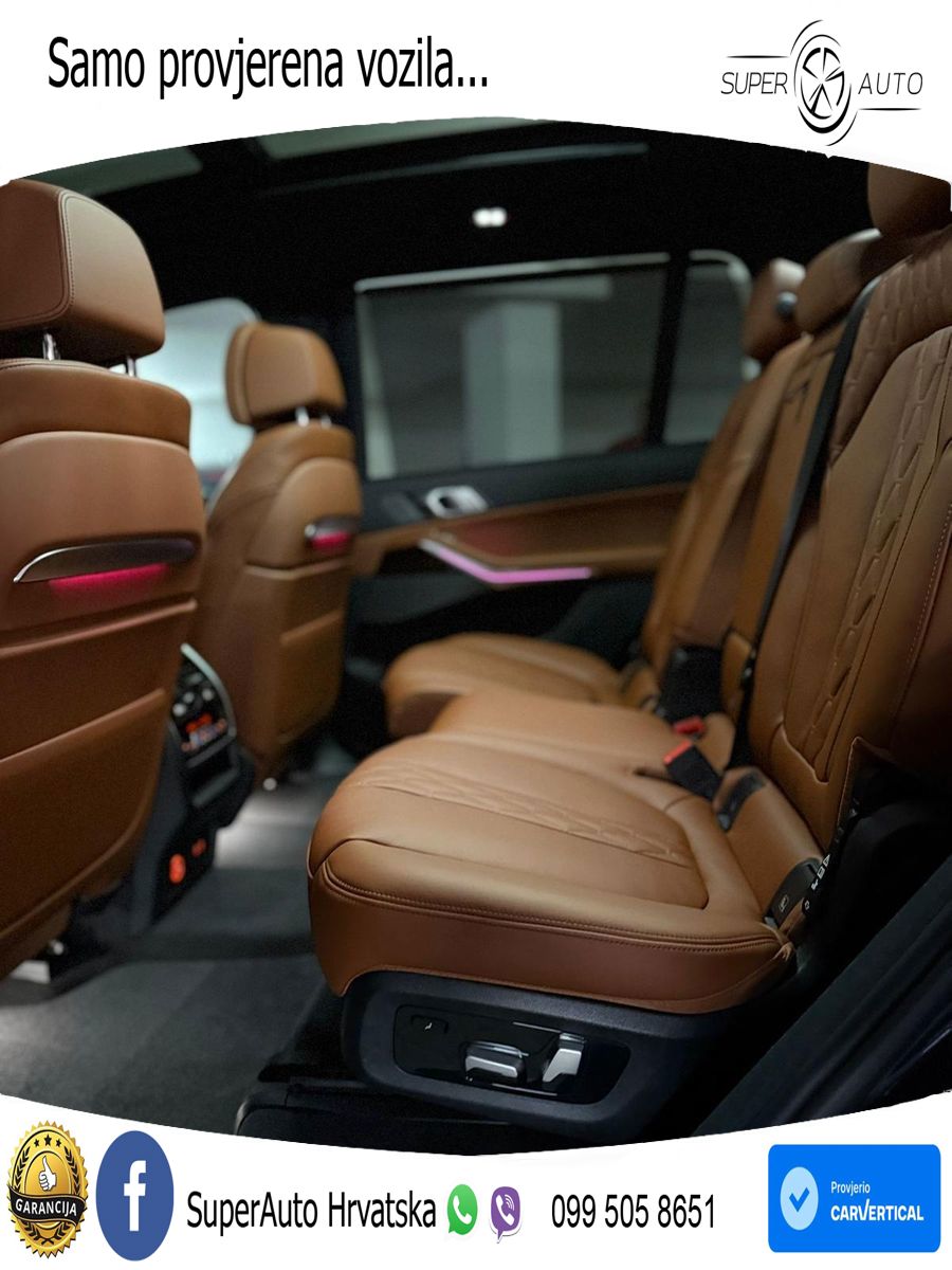 BMW X7 40d (352 KS) xDrive Steptronic