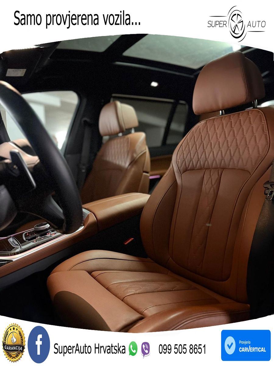 BMW X7 40d (352 KS) xDrive Steptronic