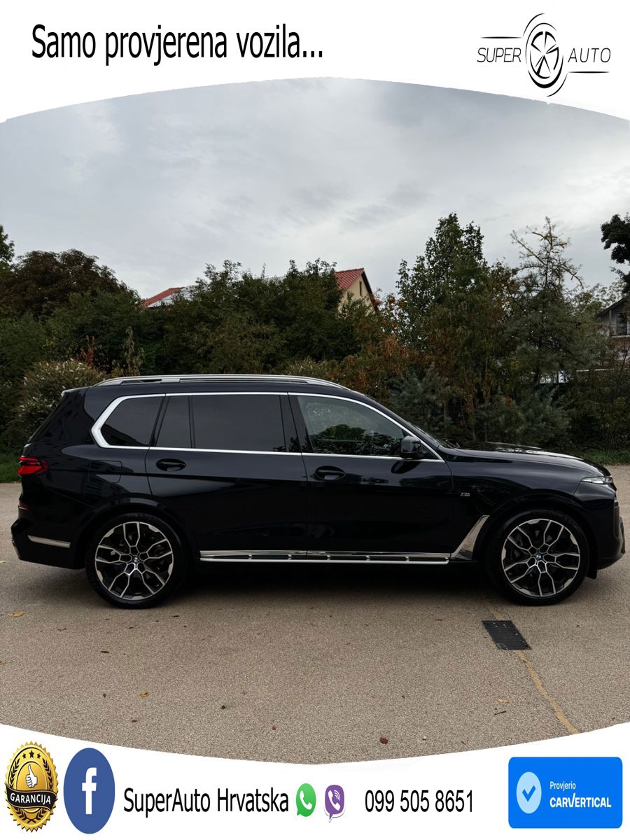 BMW X7 40d (352 KS) xDrive Steptronic