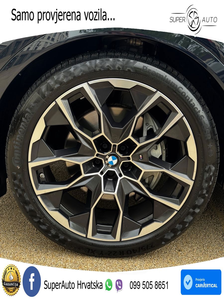 BMW X7 40d (352 KS) xDrive Steptronic