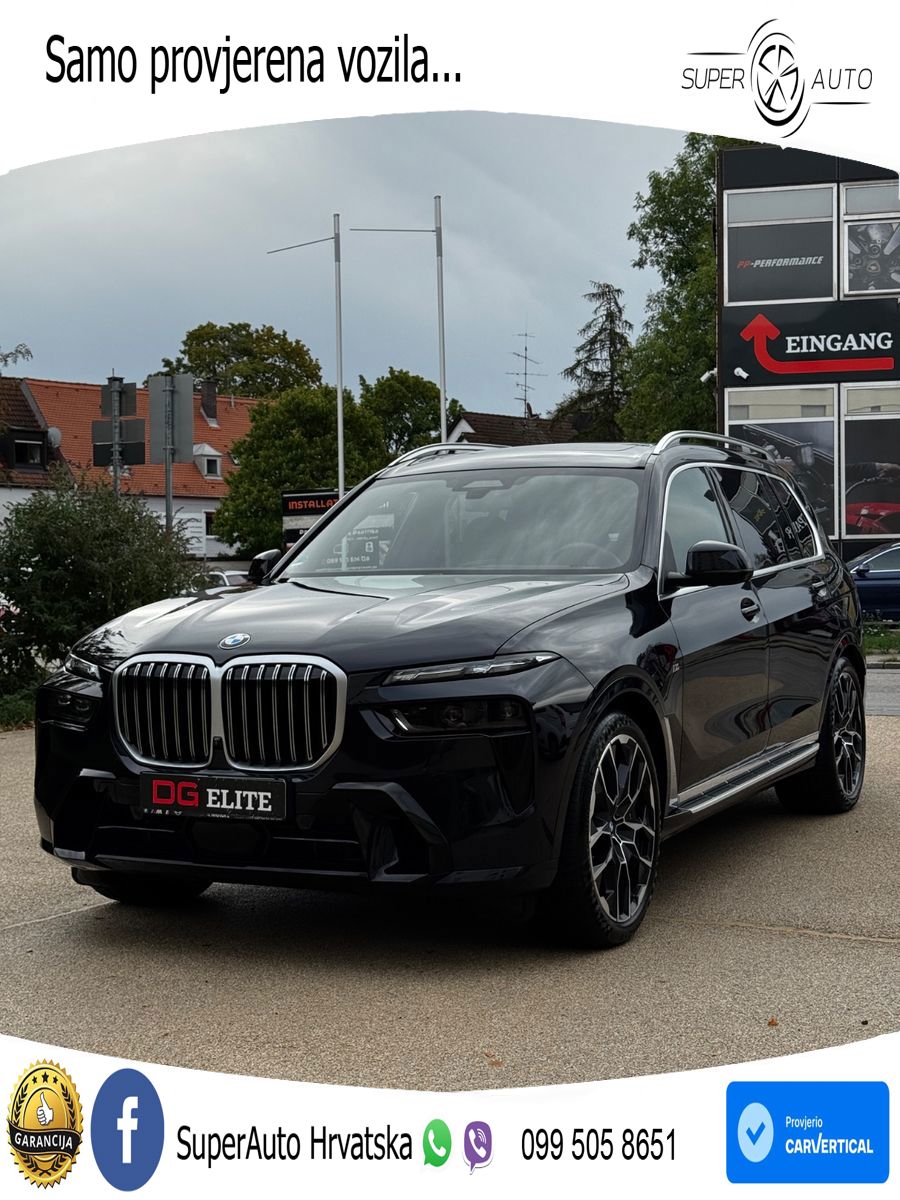 BMW X7 40d (352 KS) xDrive Steptronic