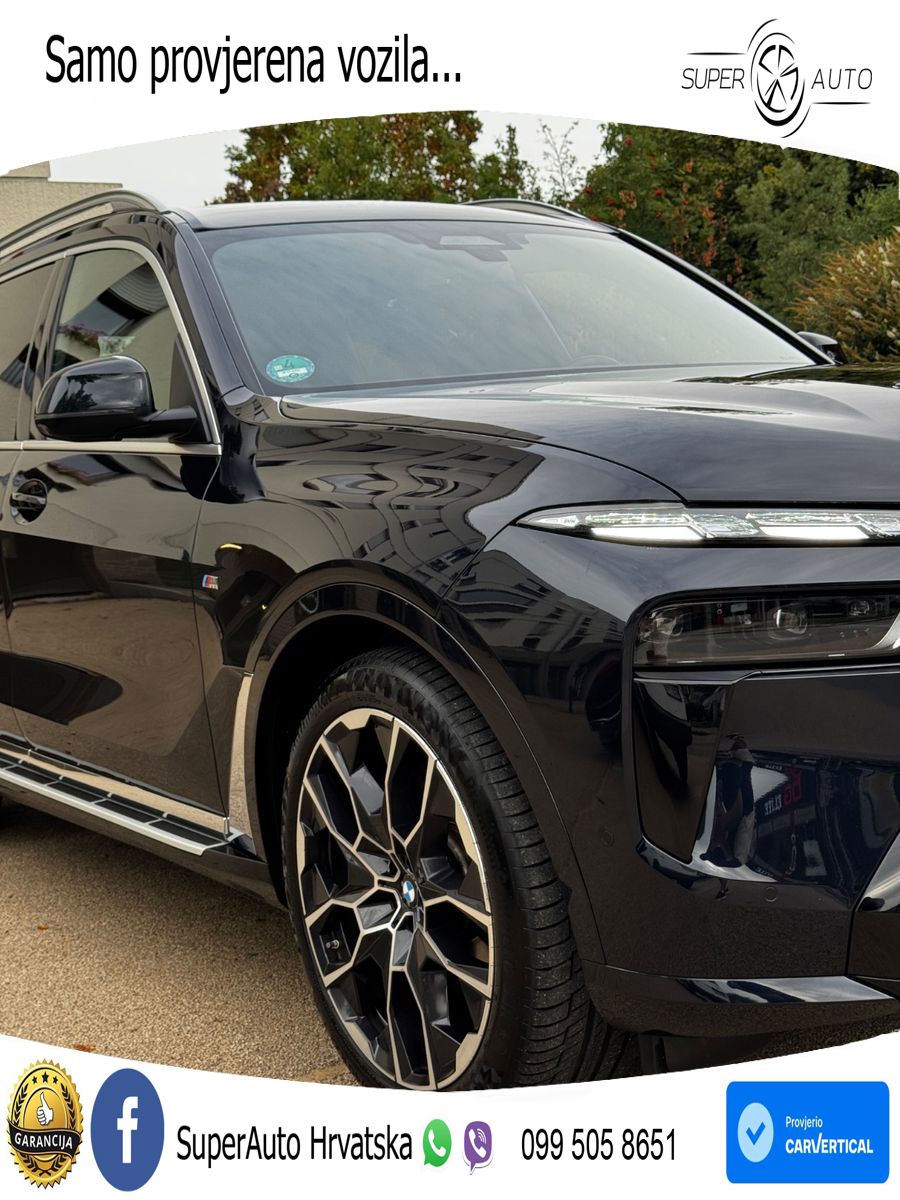 BMW X7 40d (352 KS) xDrive Steptronic
