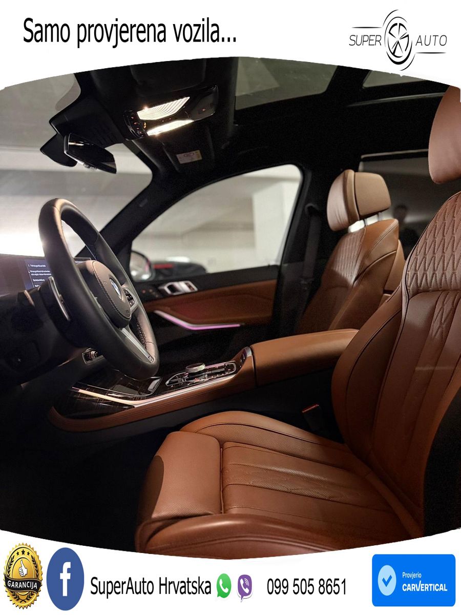 BMW X7 40d (352 KS) xDrive Steptronic