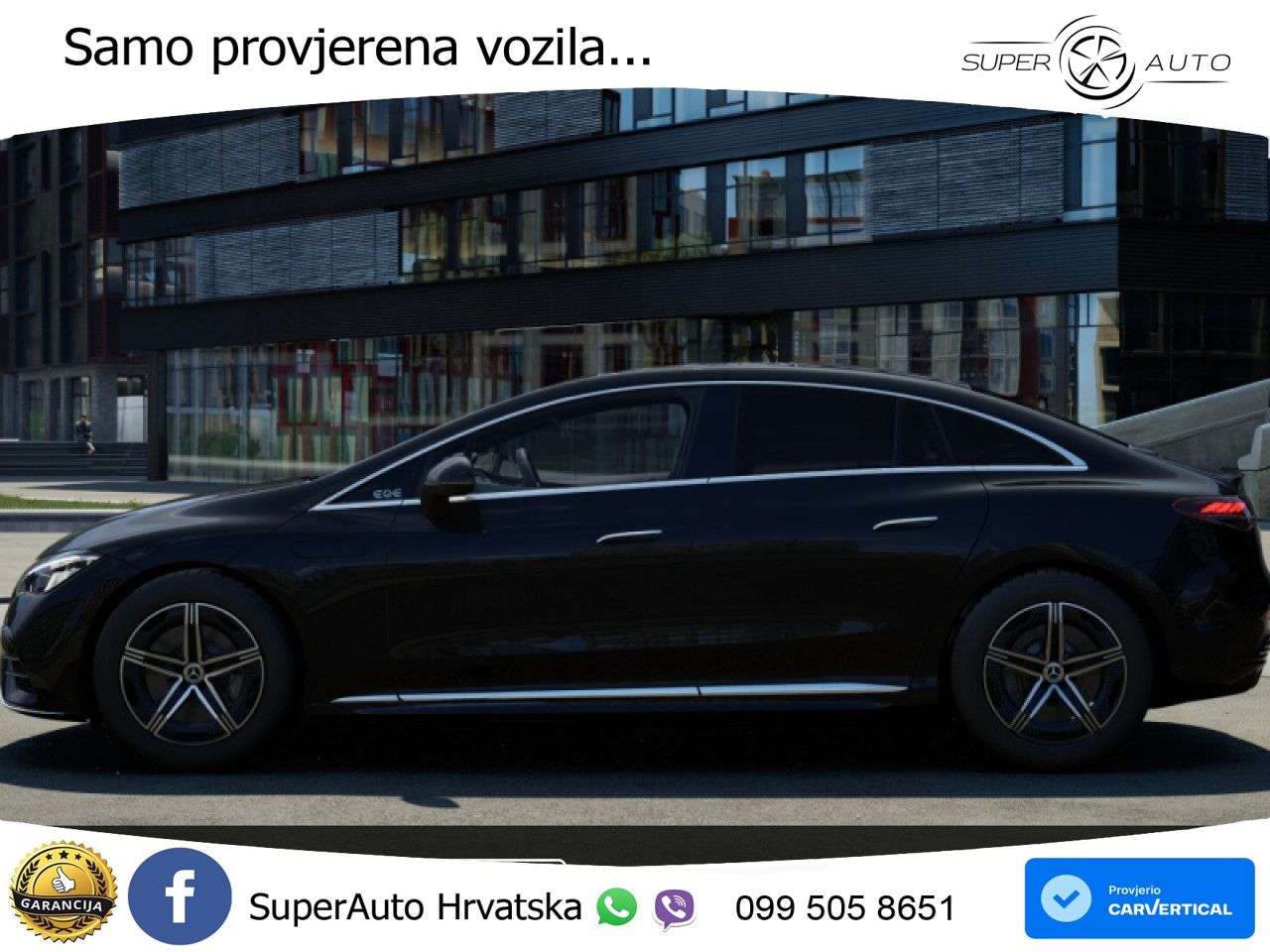 Mercedes EQE 500 100 kWh (449 KS) 4MATIC AMG