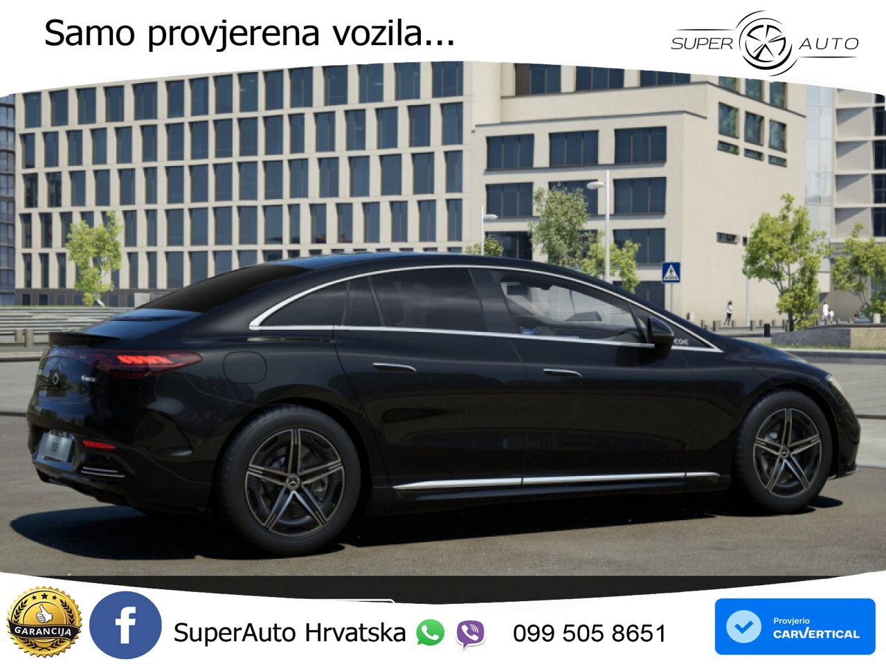 Mercedes EQE 500 100 kWh (449 KS) 4MATIC AMG