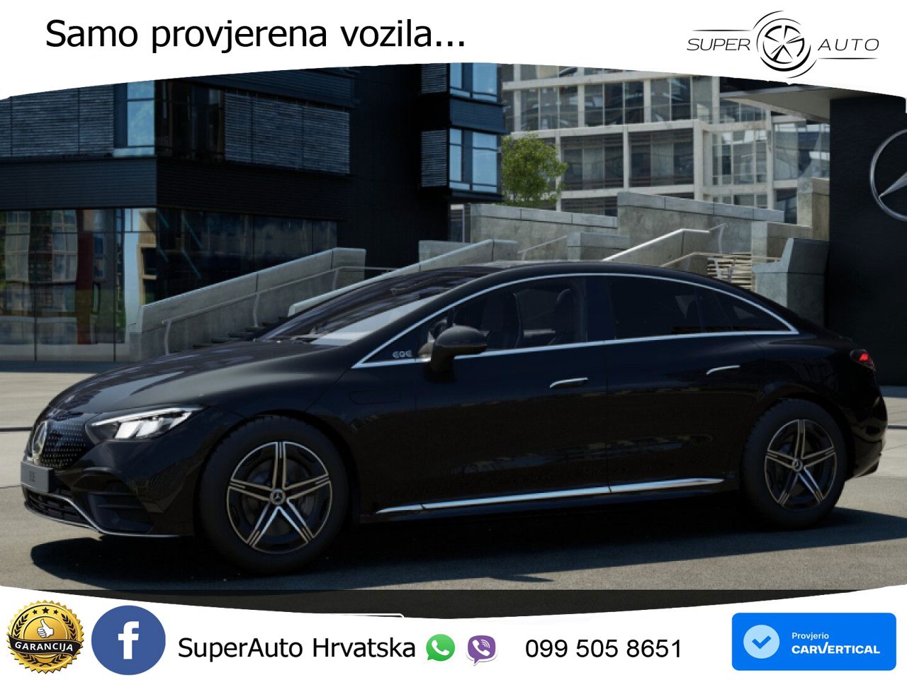 Mercedes EQE 500 100 kWh (449 KS) 4MATIC AMG