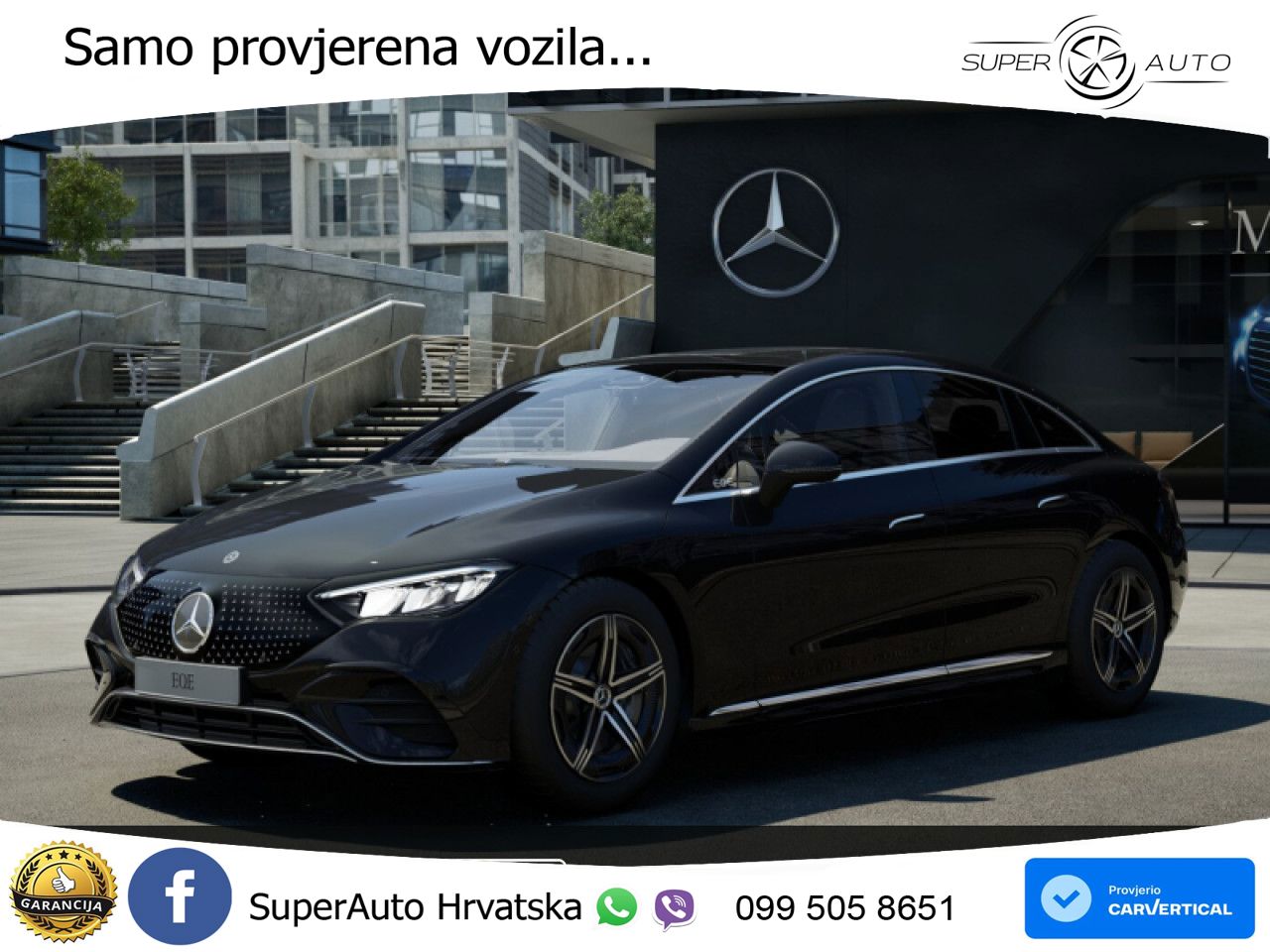 Mercedes EQE 500 100 kWh (449 KS) 4MATIC AMG