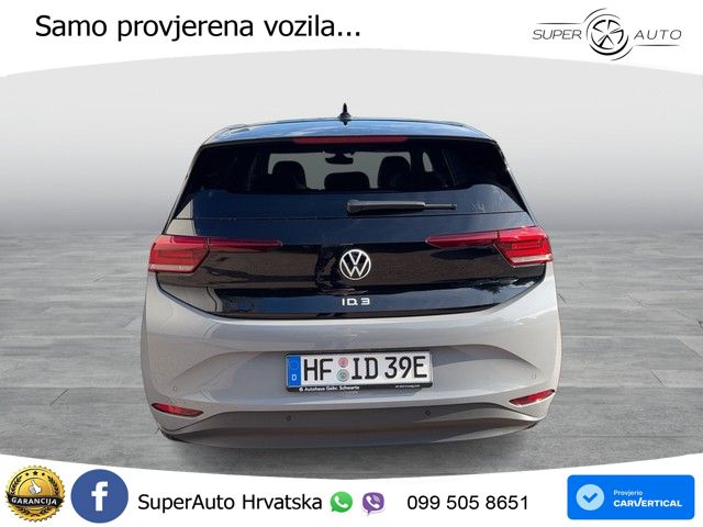 Volkswagen ID.3 Pro S 82 kWh (231 KS)