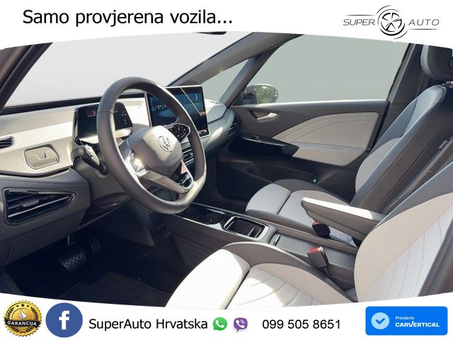 Volkswagen ID.3 Pro S 82 kWh (231 KS)