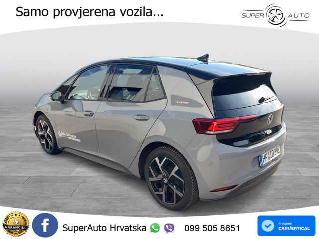 Volkswagen ID.3 Pro S 82 kWh (231 KS)
