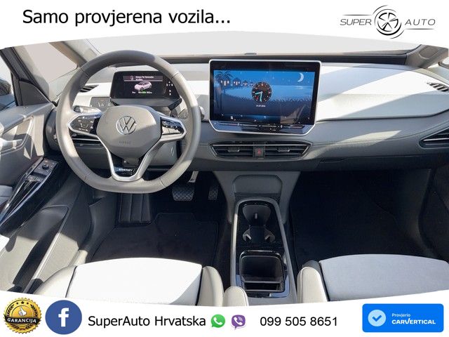 Volkswagen ID.3 Pro S 82 kWh (231 KS)
