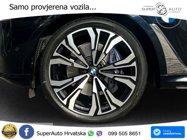 BMW X7 M60i (530 KS) xDrive Steptronic