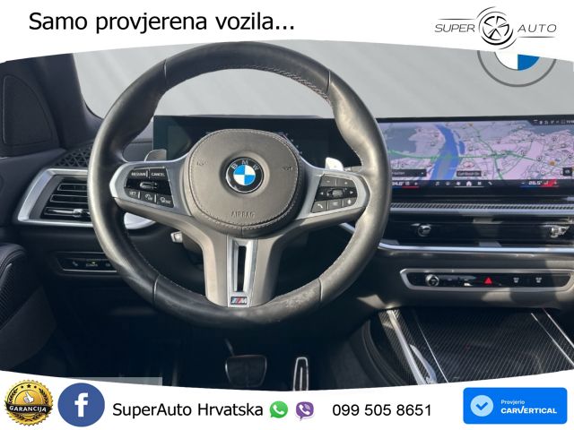 BMW X7 M60i (530 KS) xDrive Steptronic