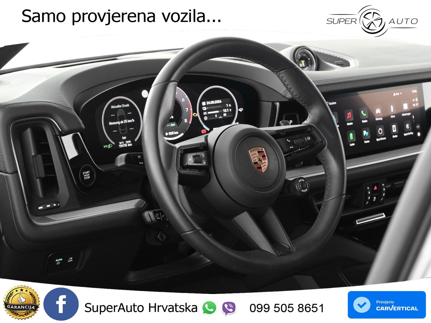 Porsche Cayenne Coupe S 3.0 V6 (519 KS) E-Hybrid Tiptronic S