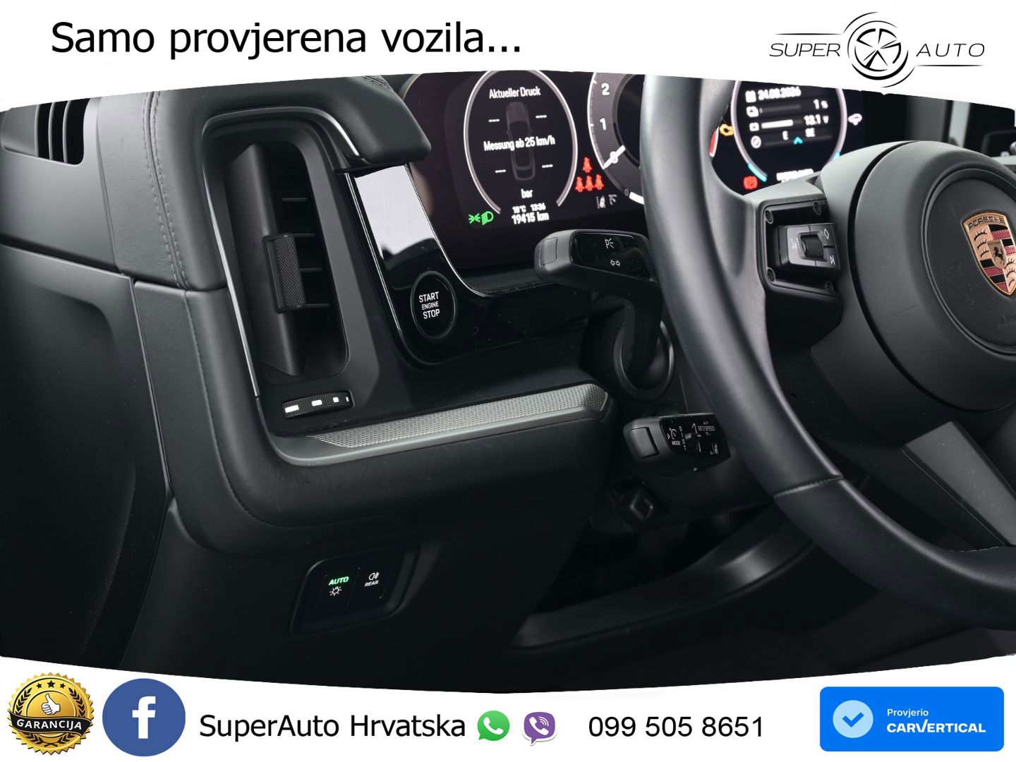 Porsche Cayenne Coupe S 3.0 V6 (519 KS) E-Hybrid Tiptronic S