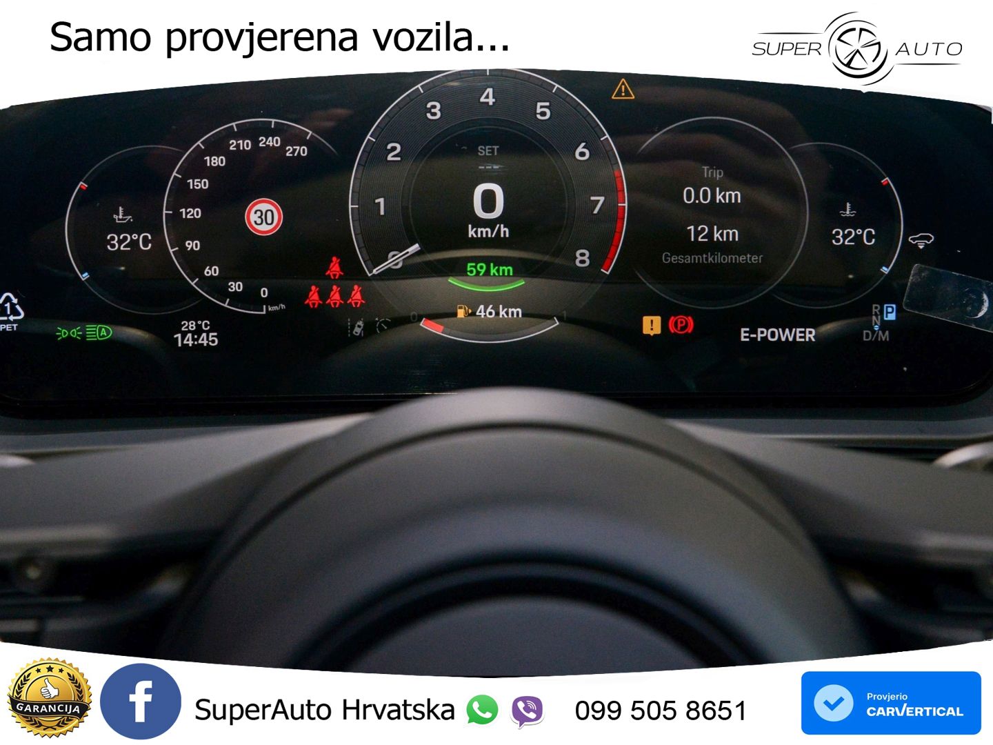 Porsche Cayenne 3.0 V6 (470 KS) E-Hybrid Tiptronic S