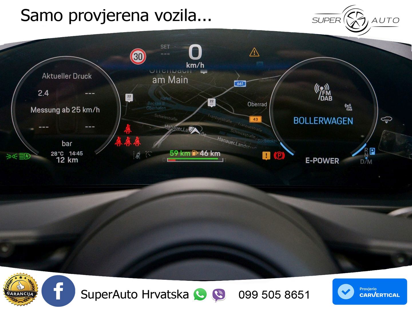 Porsche Cayenne 3.0 V6 (470 KS) E-Hybrid Tiptronic S