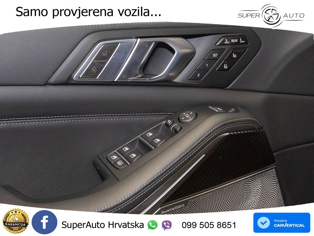 BMW X7 40d (352 KS) xDrive Steptronic LED+GR SJED+ACC