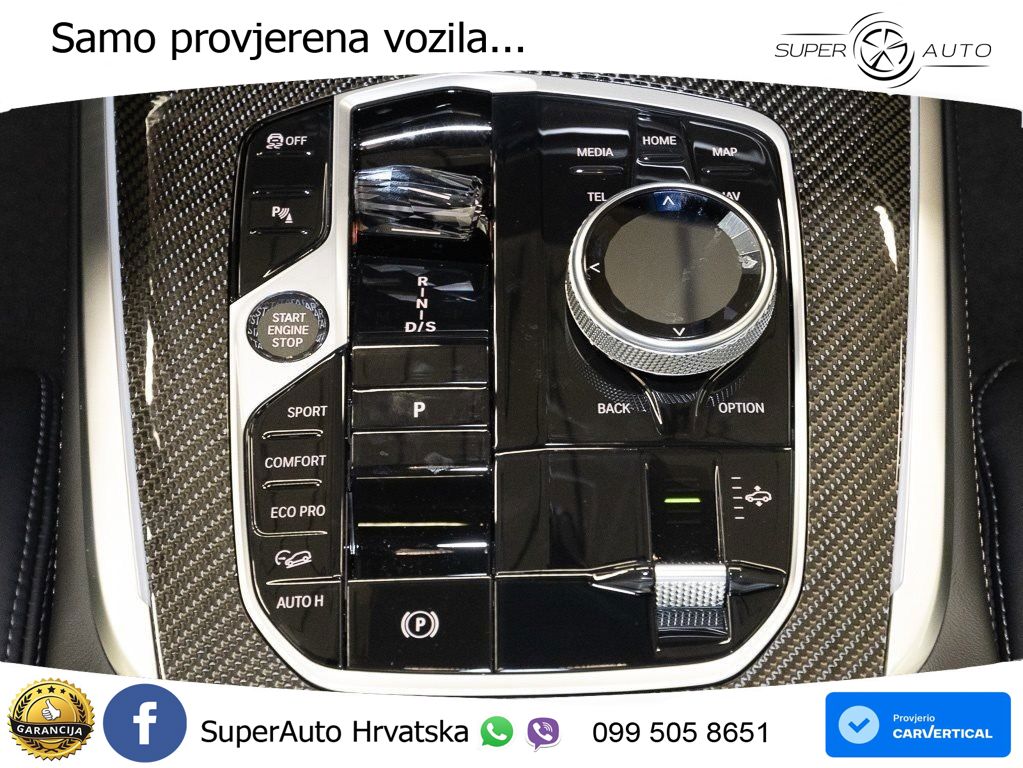 BMW X7 40d (352 KS) xDrive Steptronic LED+GR SJED+ACC