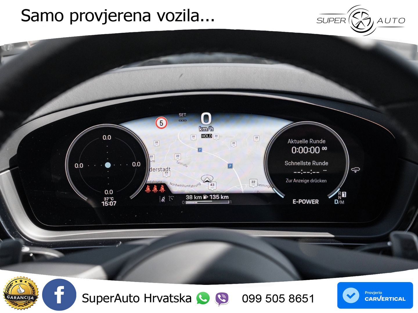 Porsche Cayenne 3.0 V6 (470 KS) E-Hybrid Tiptronic S