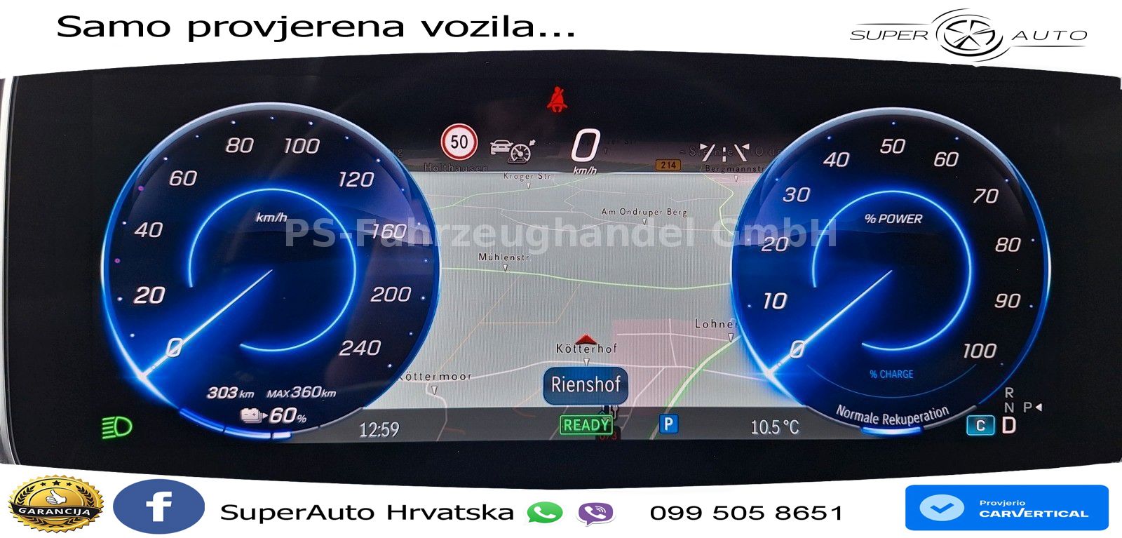 Mercedes EQE 500 100 kWh (408 KS) 4MATIC AMG