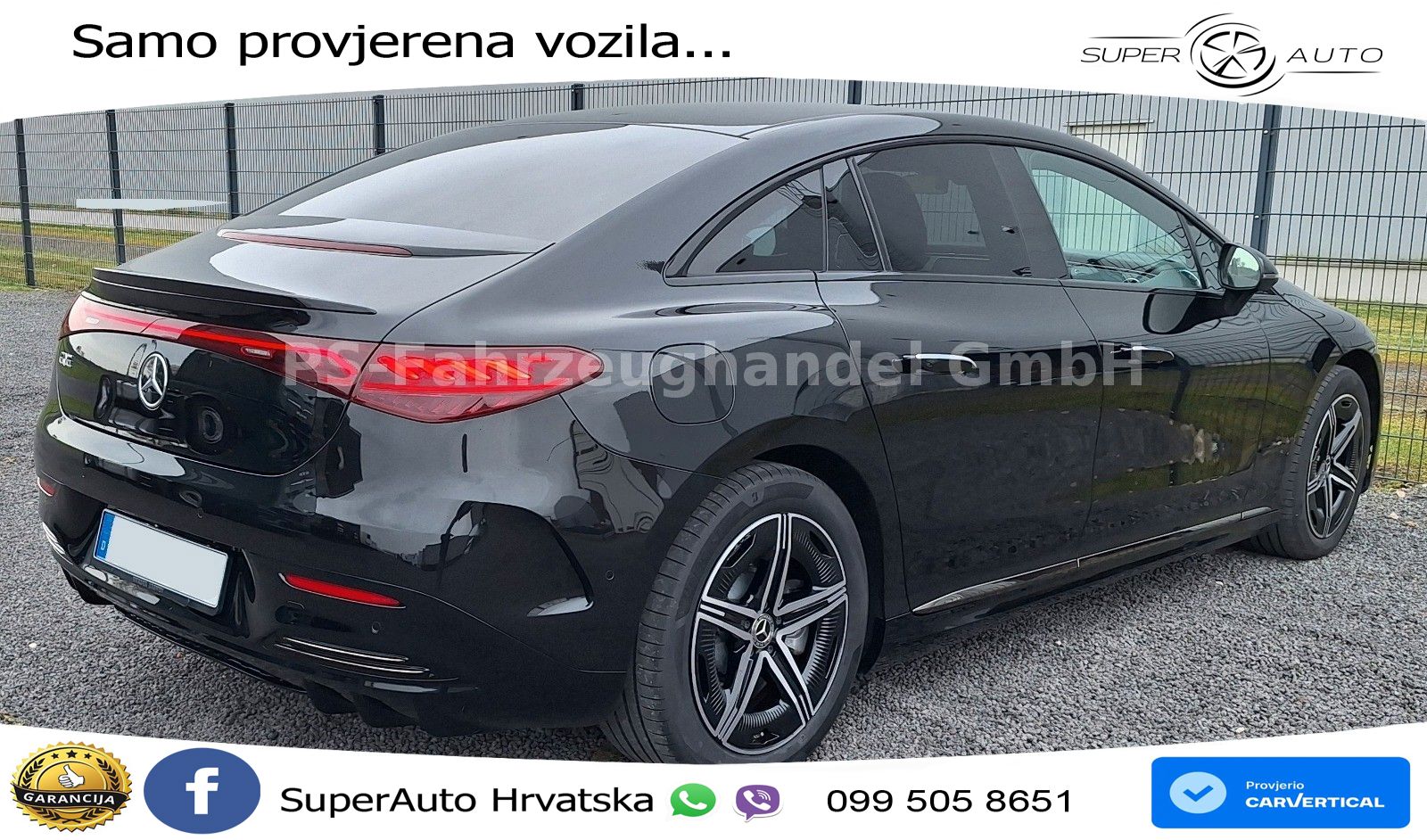 Mercedes EQE 500 100 kWh (408 KS) 4MATIC AMG