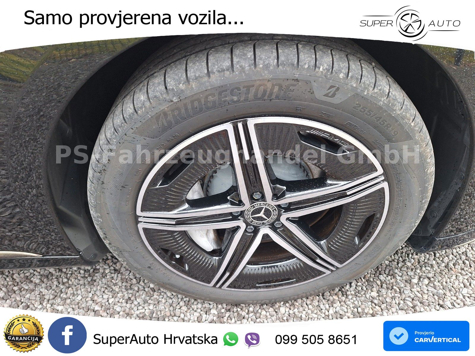 Mercedes EQE 500 100 kWh (408 KS) 4MATIC AMG