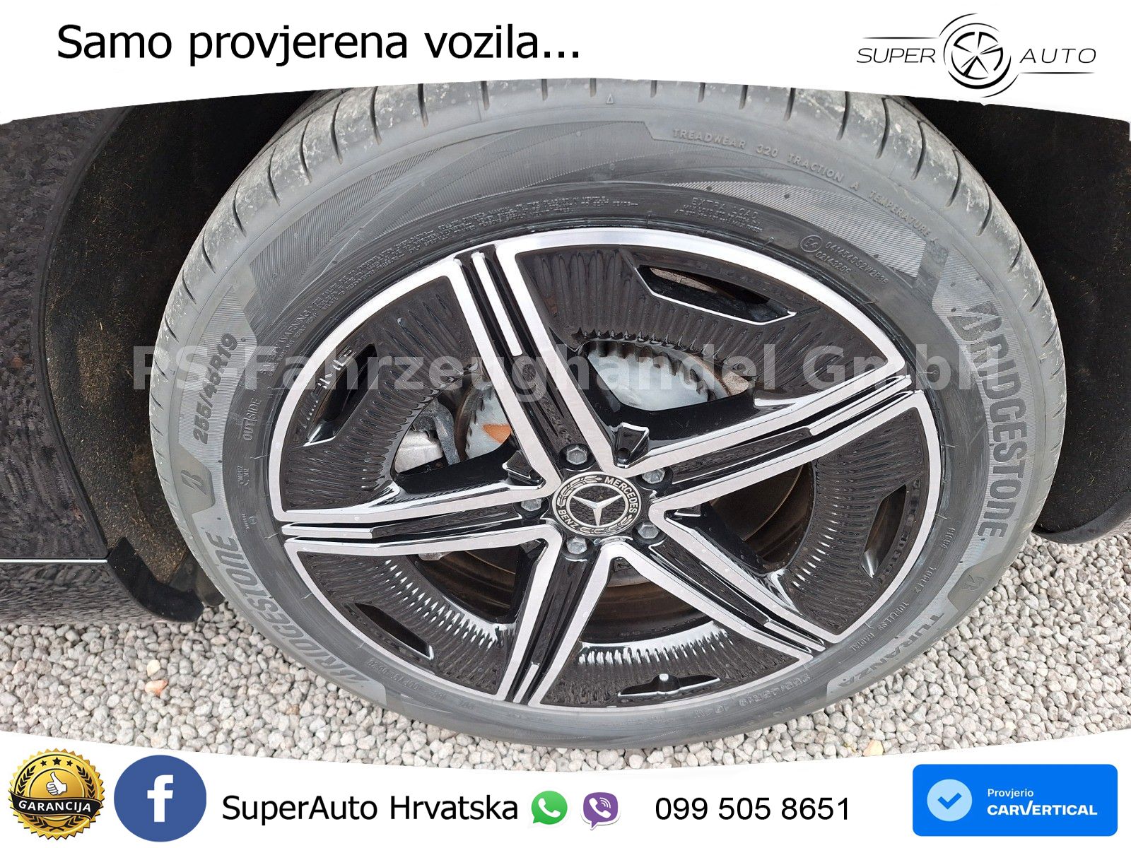 Mercedes EQE 500 100 kWh (408 KS) 4MATIC AMG