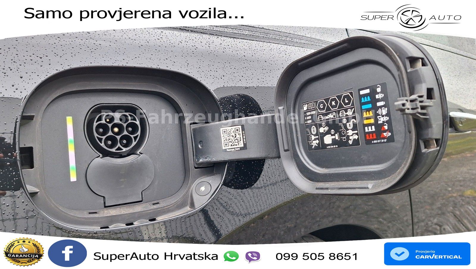 Mercedes EQE 500 100 kWh (408 KS) 4MATIC AMG