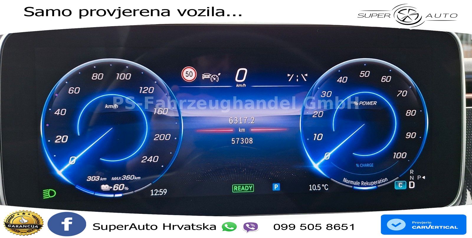 Mercedes EQE 500 100 kWh (408 KS) 4MATIC AMG