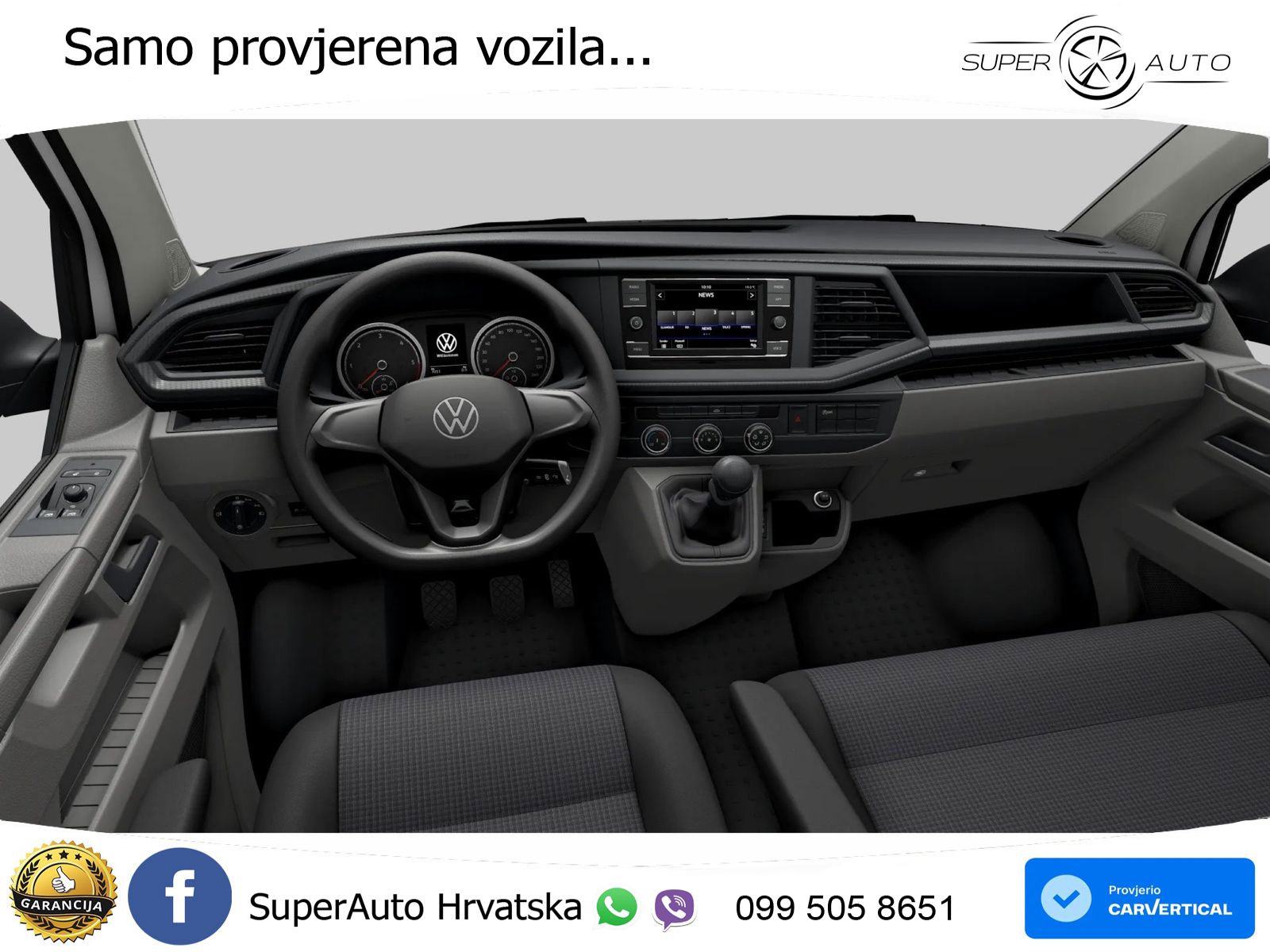 VW Transporter 150 KS
