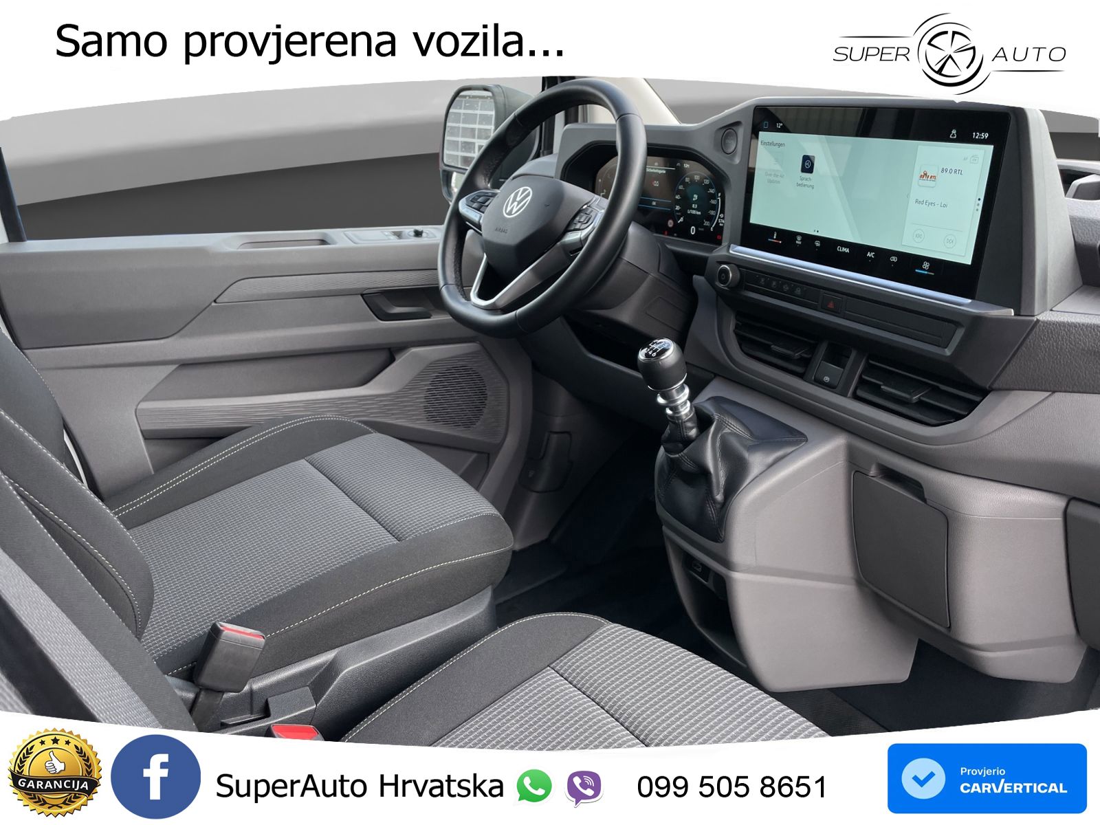 VW Transporter 150 KS