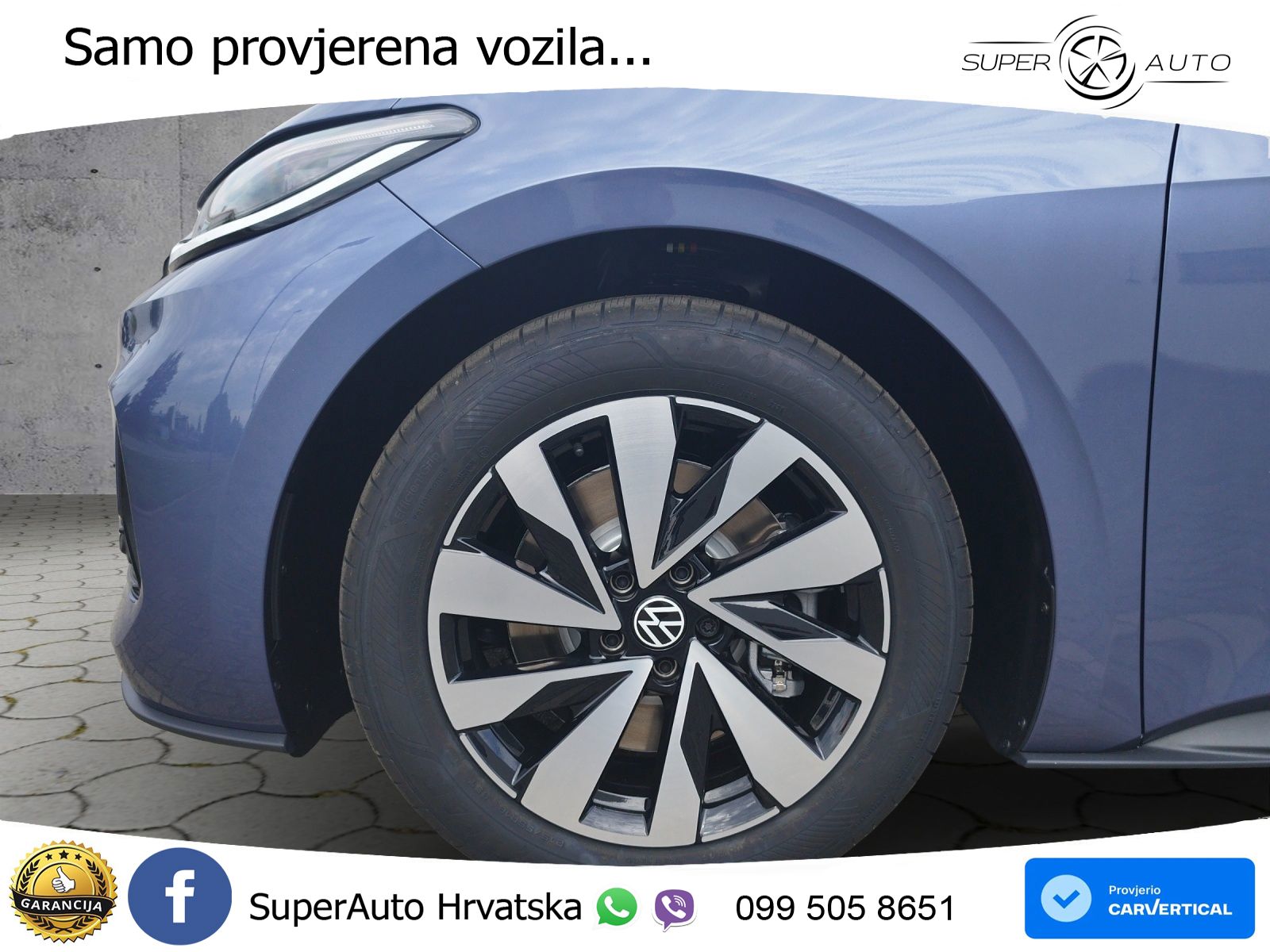 Volkswagen ID.3 58 kWh (190 KS)