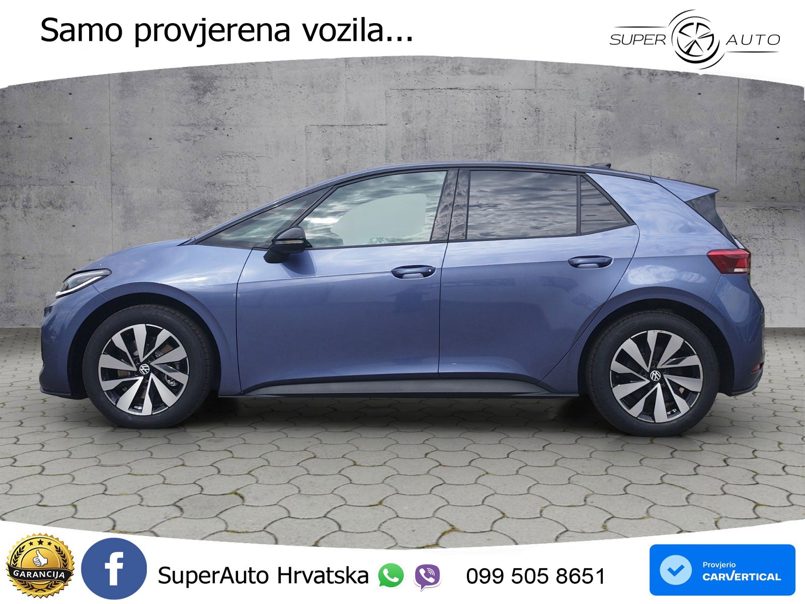 Volkswagen ID.3 58 kWh (190 KS)