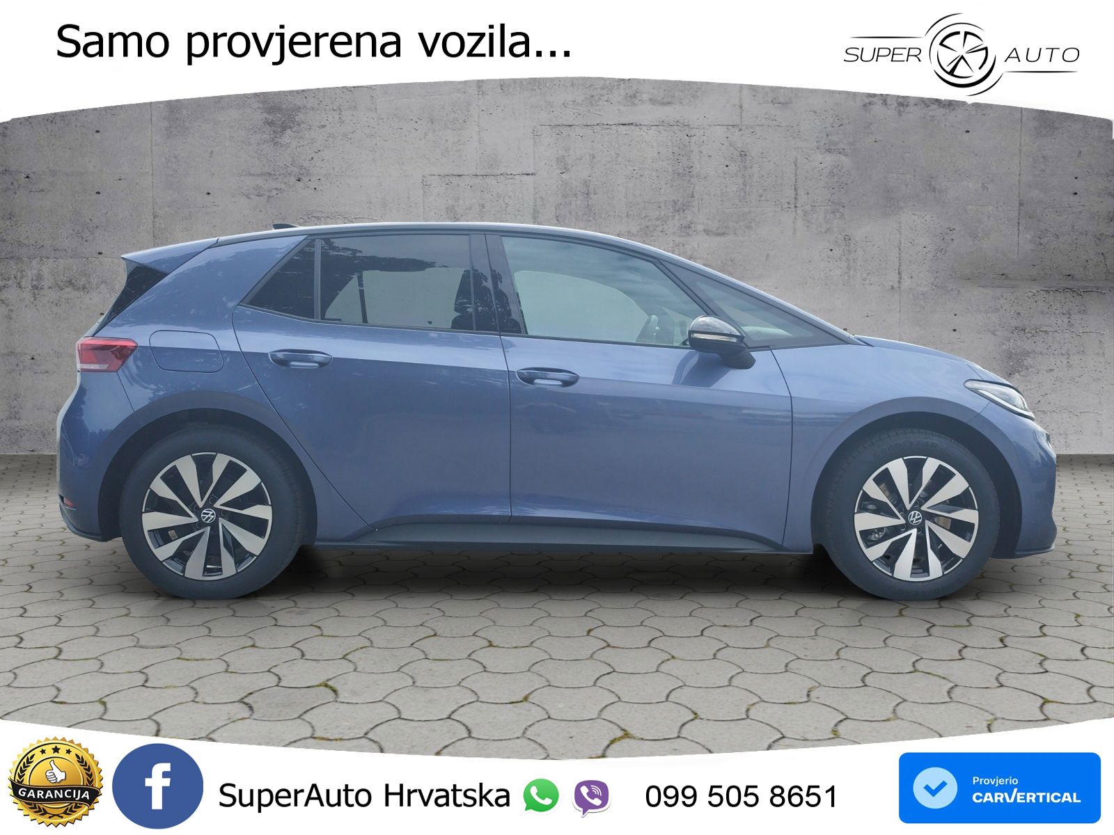 Volkswagen ID.3 58 kWh (190 KS)