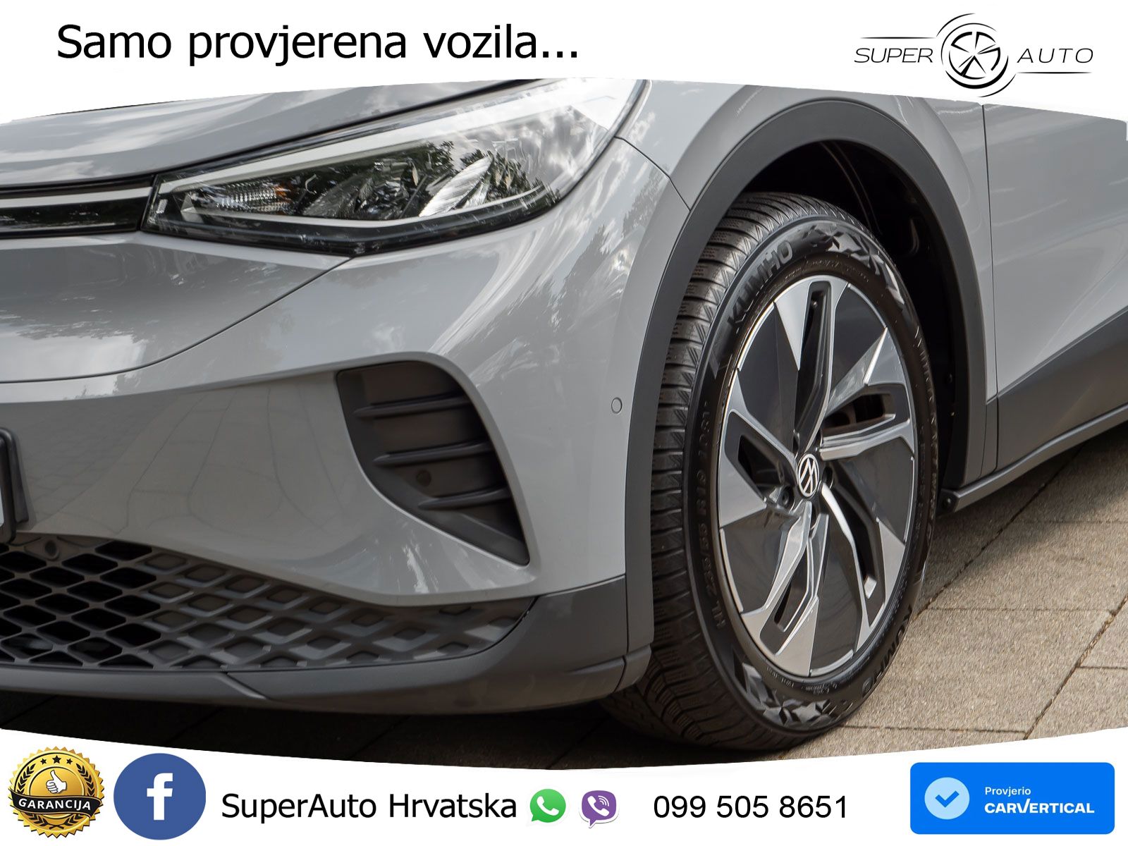 Volkswagen ID.4 Pro Performance 82 kWh (204 KS)