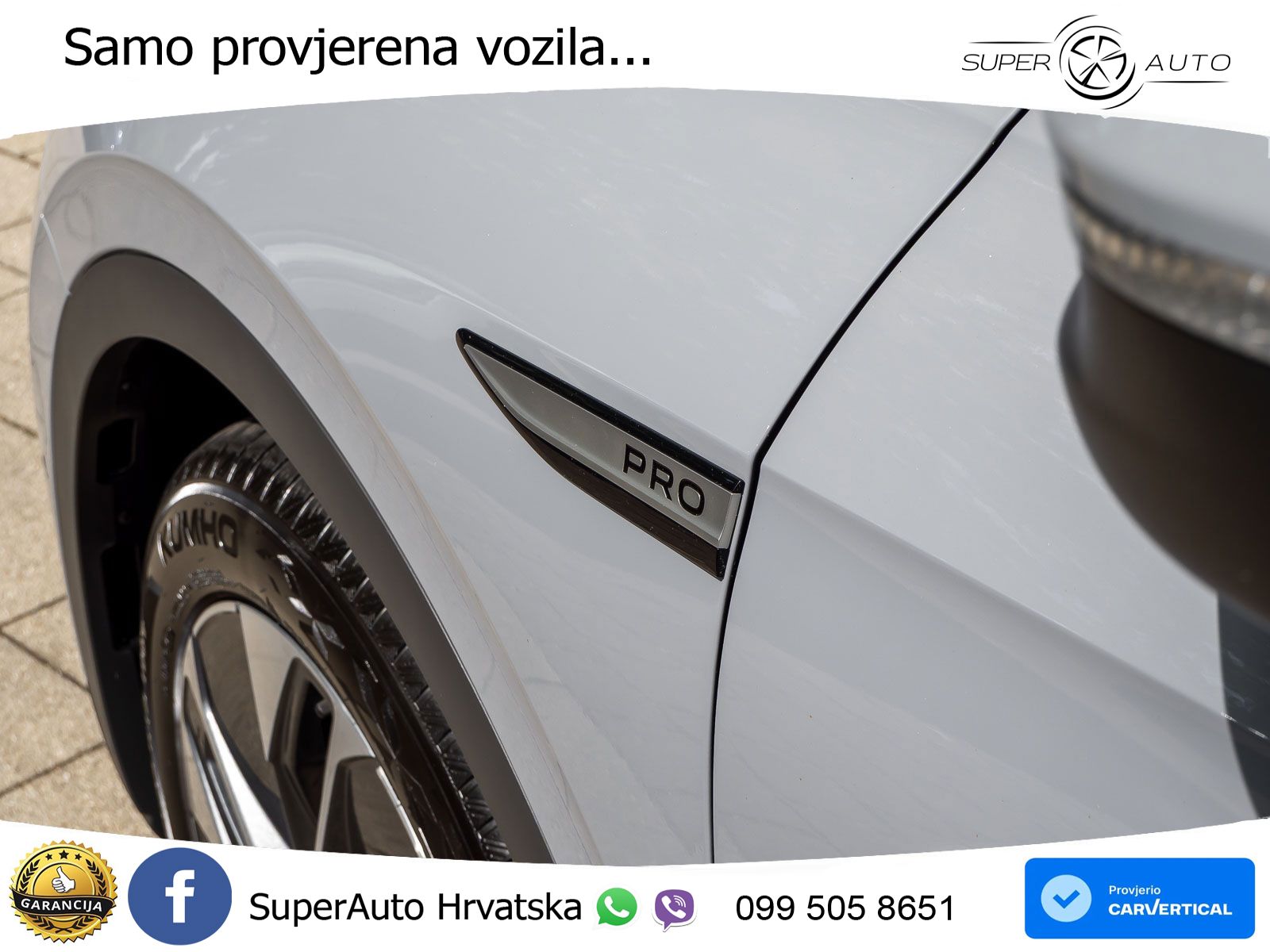 Volkswagen ID.4 Pro Performance 82 kWh (204 KS)