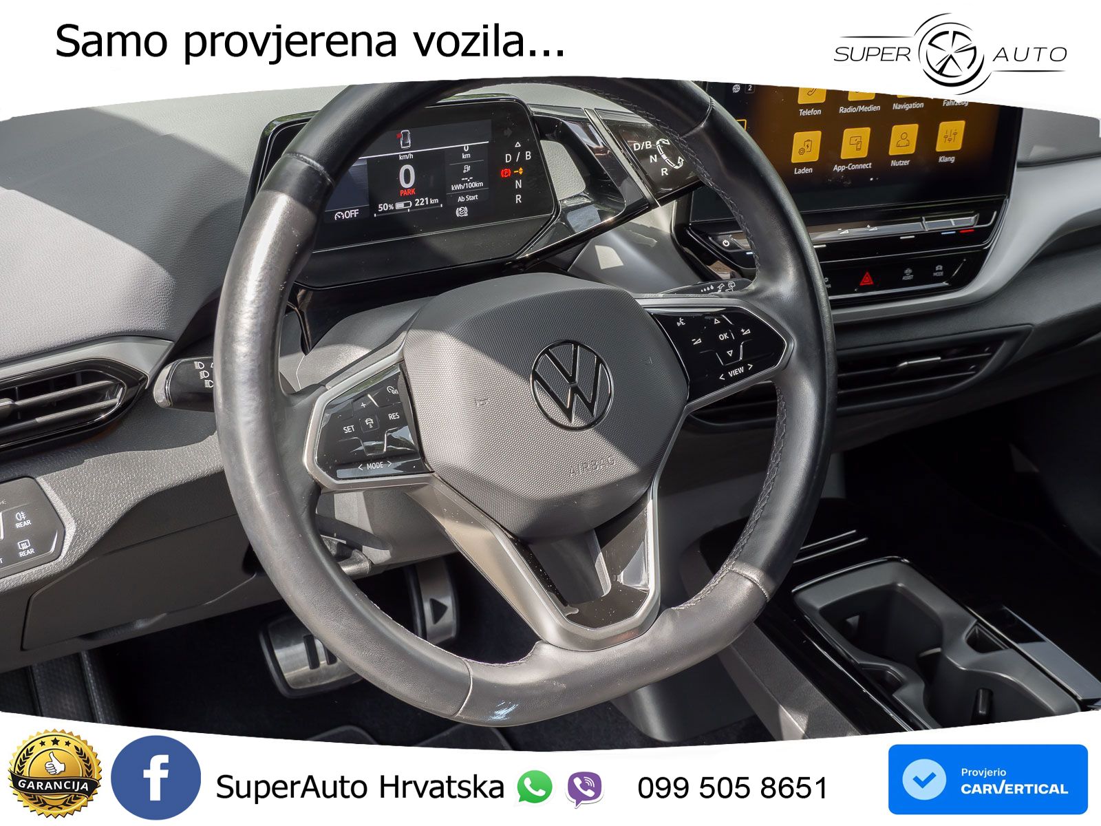 Volkswagen ID.4 Pro Performance 82 kWh (204 KS)