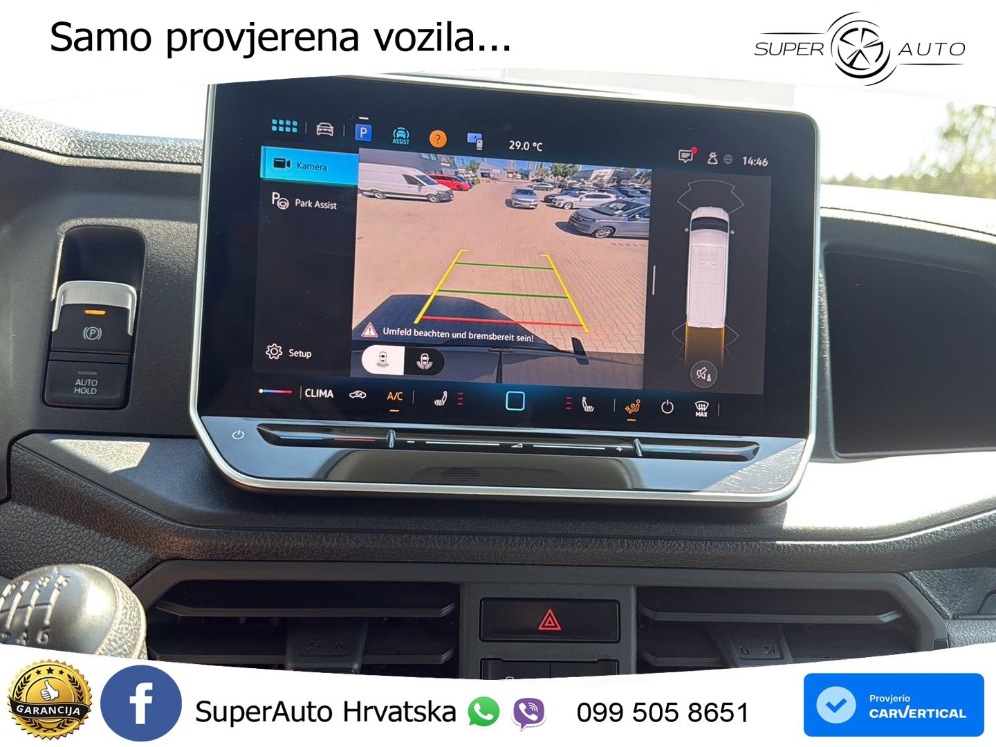 VW Crafter