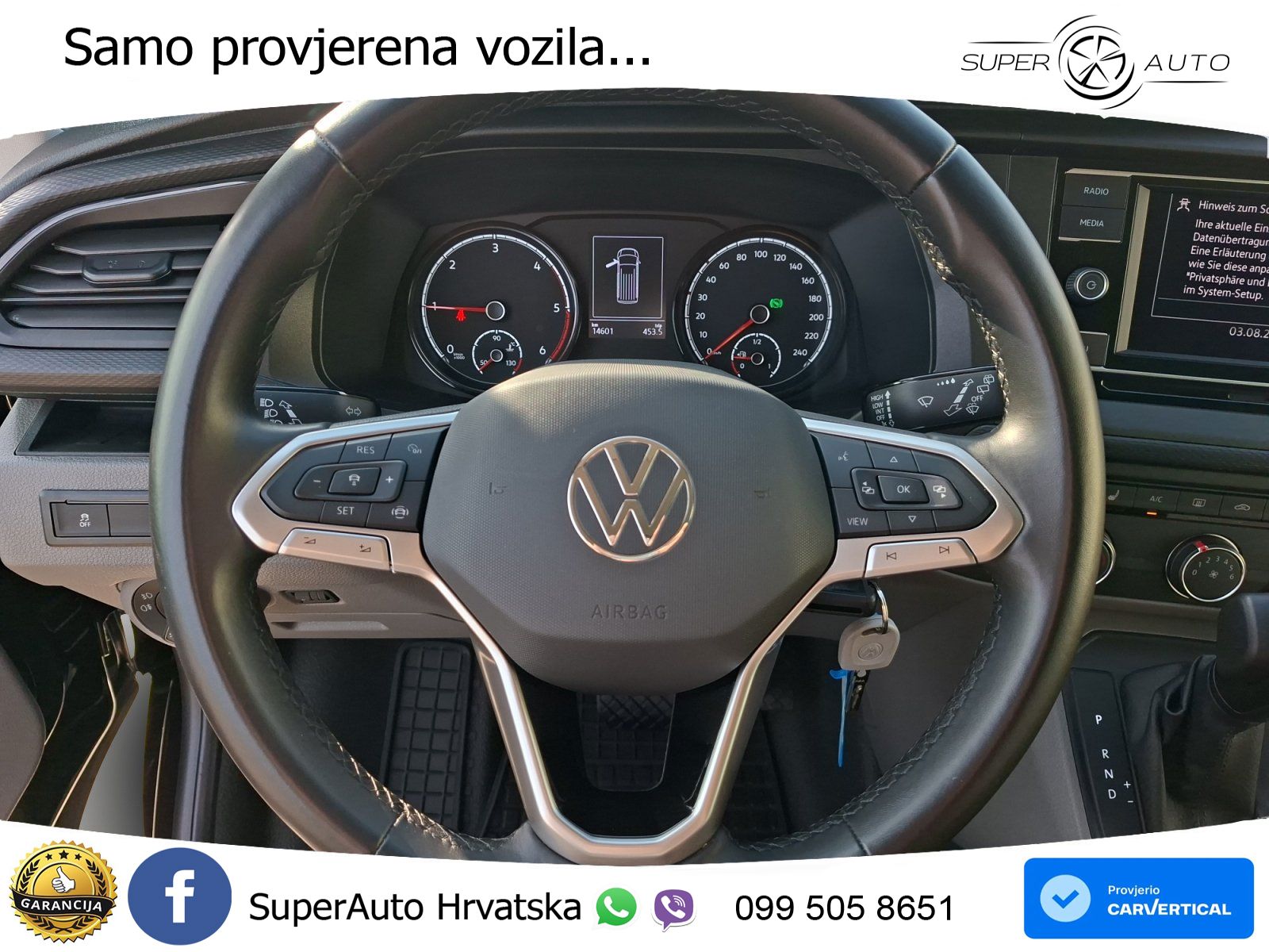 VW Transporter 150 KS