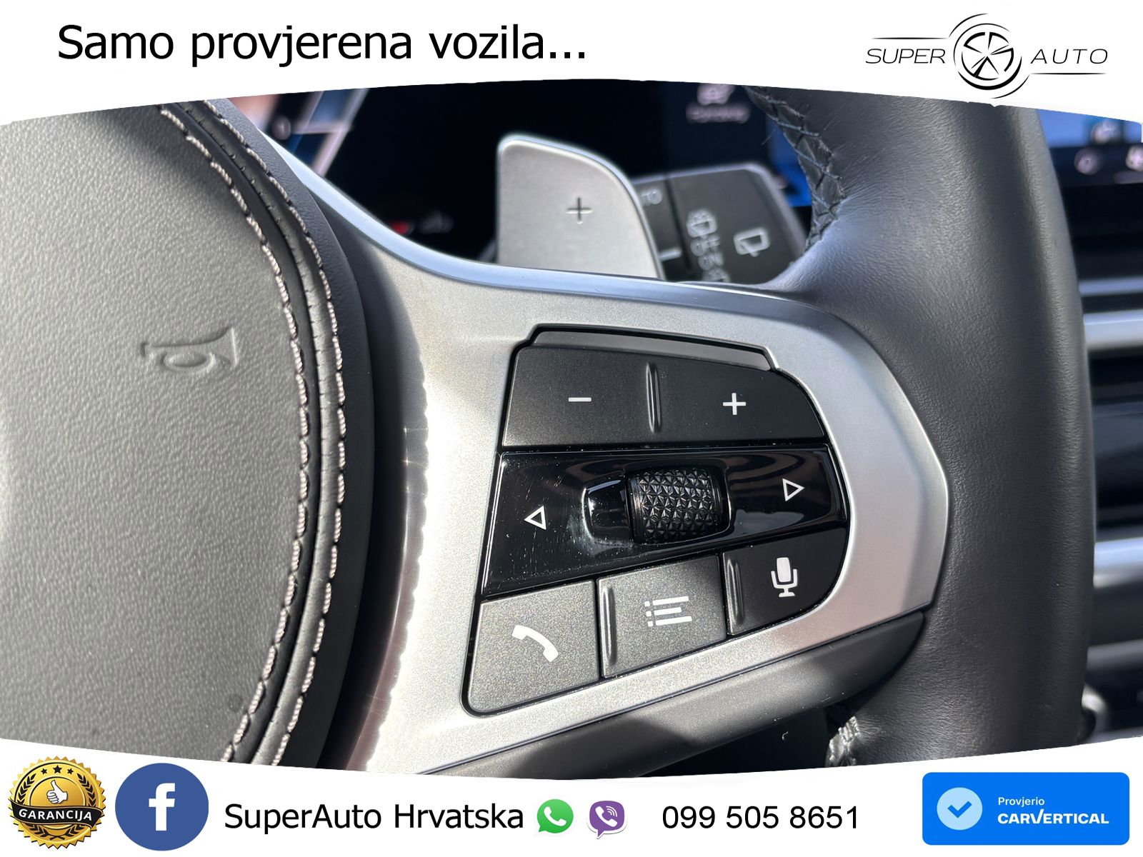 BMW X7 40d (352 KS) xDrive Steptronic